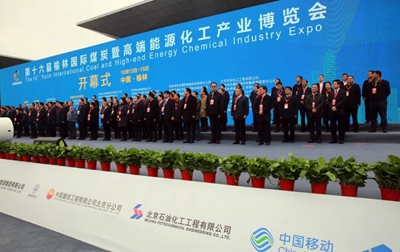 ͹̅չʮև(gu)Hú̿߸߶Դa(chn)I(y)[(hu)1.jpg
