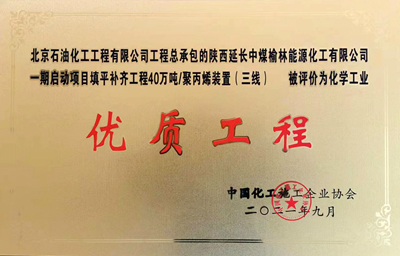 L(zhng)úԴ40f(wn)۱ϩb.jpg